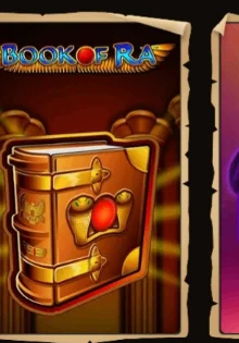 Book of Ra Deluxe - Novomatic slot · RTP 95.1%